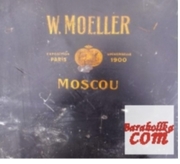 Сейф огне-взломостойкий W. Moeller 1900 года
